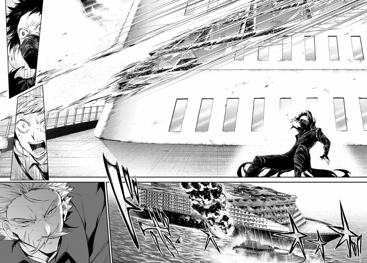 Đặc Nhiệm Thám Tử 84 trang 26