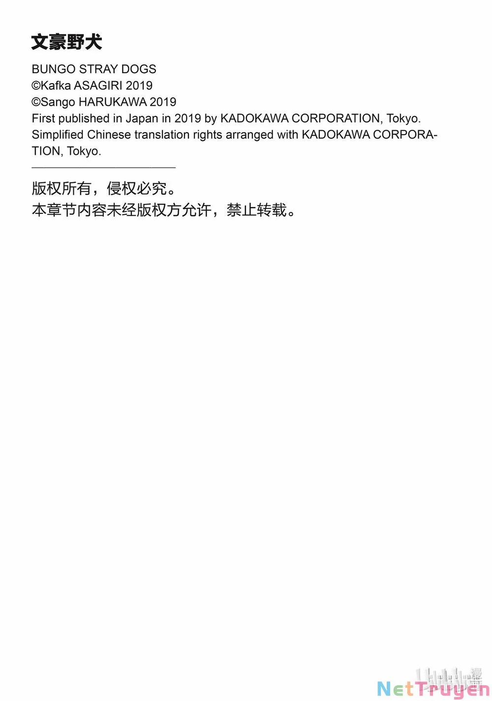 Đặc Nhiệm Thám Tử 91 trang 31