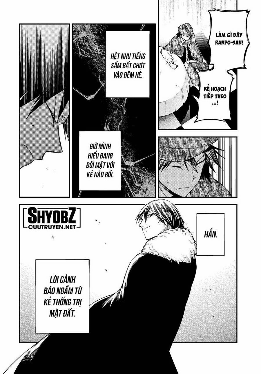 Đặc Nhiệm Thám Tử 95 trang 2