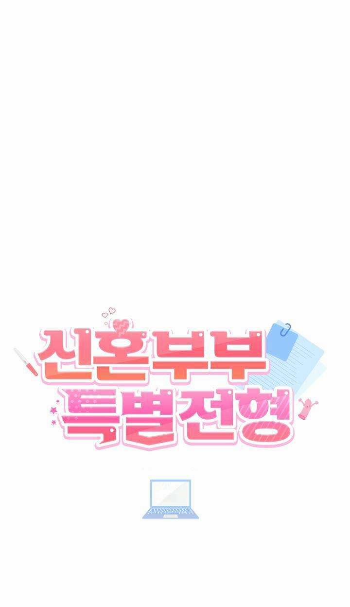 ĐẶC QUYỀN CHO CẶP ĐÔI MỚI CƯỚI 0 0 trang 18