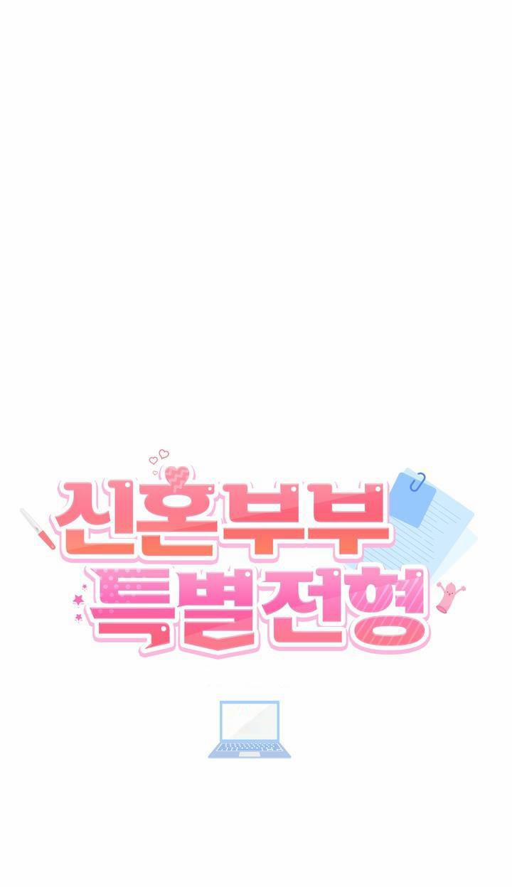 ĐẶC QUYỀN CHO CẶP ĐÔI MỚI CƯỚI 2 0 trang 18