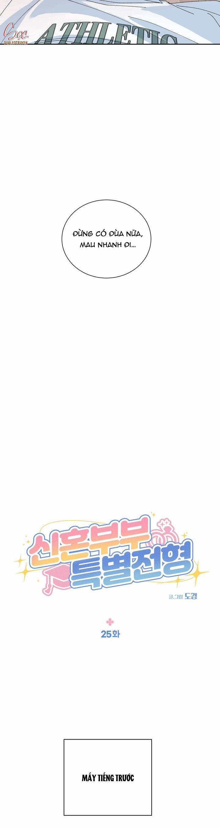 ĐẶC QUYỀN CHO CẶP ĐÔI MỚI CƯỚI 25 trang 5