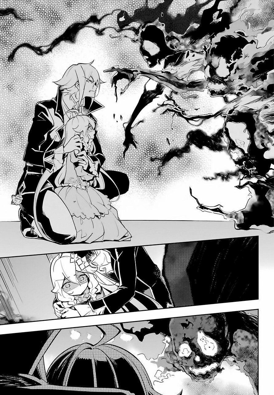 Dad Is A Hero, Mom Is A Spirit, I’m A Reincarnator 17 trang 19