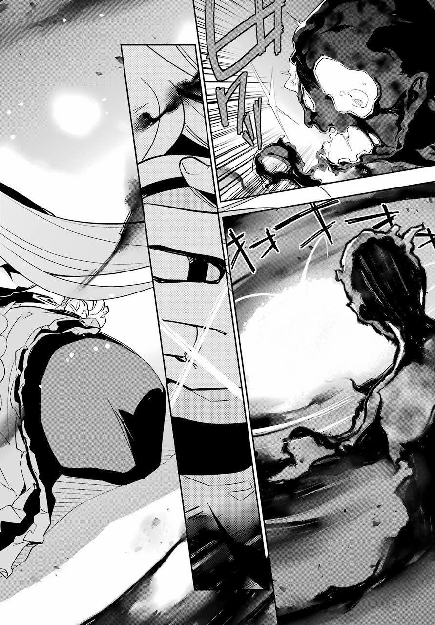 Dad Is A Hero, Mom Is A Spirit, I’m A Reincarnator 18 trang 14