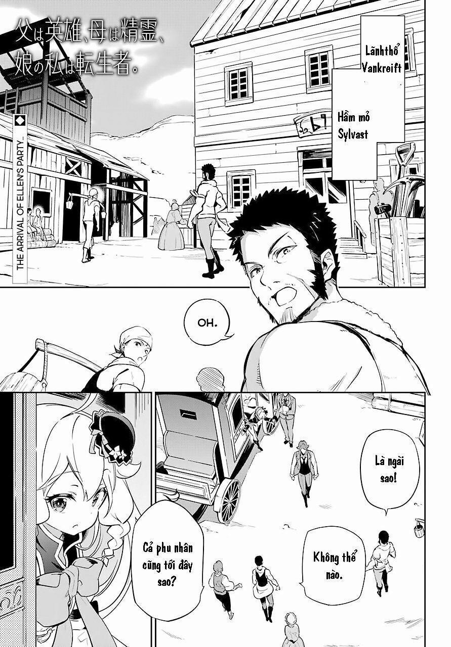 Dad Is A Hero, Mom Is A Spirit, I’m A Reincarnator 21 trang 0