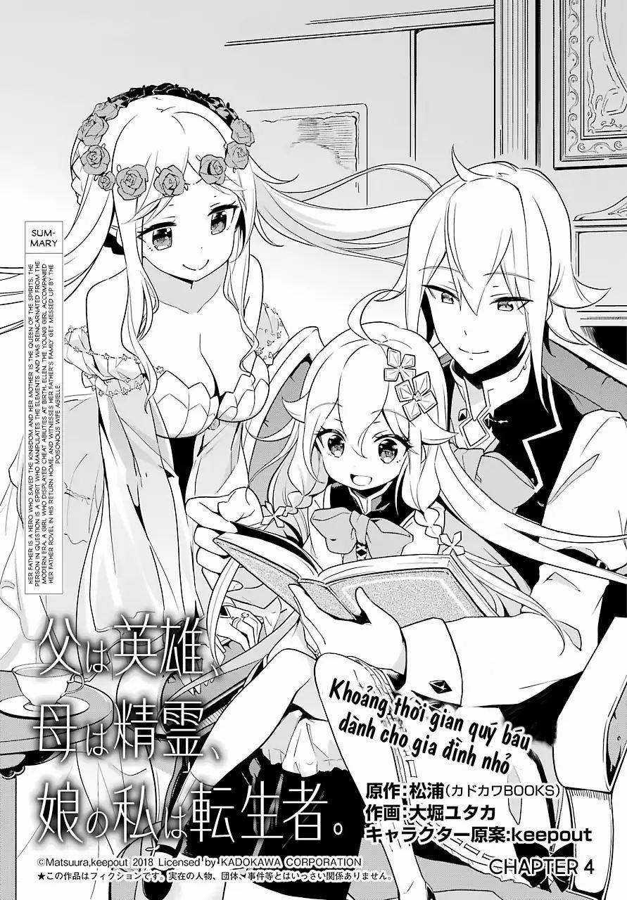 Dad Is A Hero, Mom Is A Spirit, I’m A Reincarnator 4 trang 1