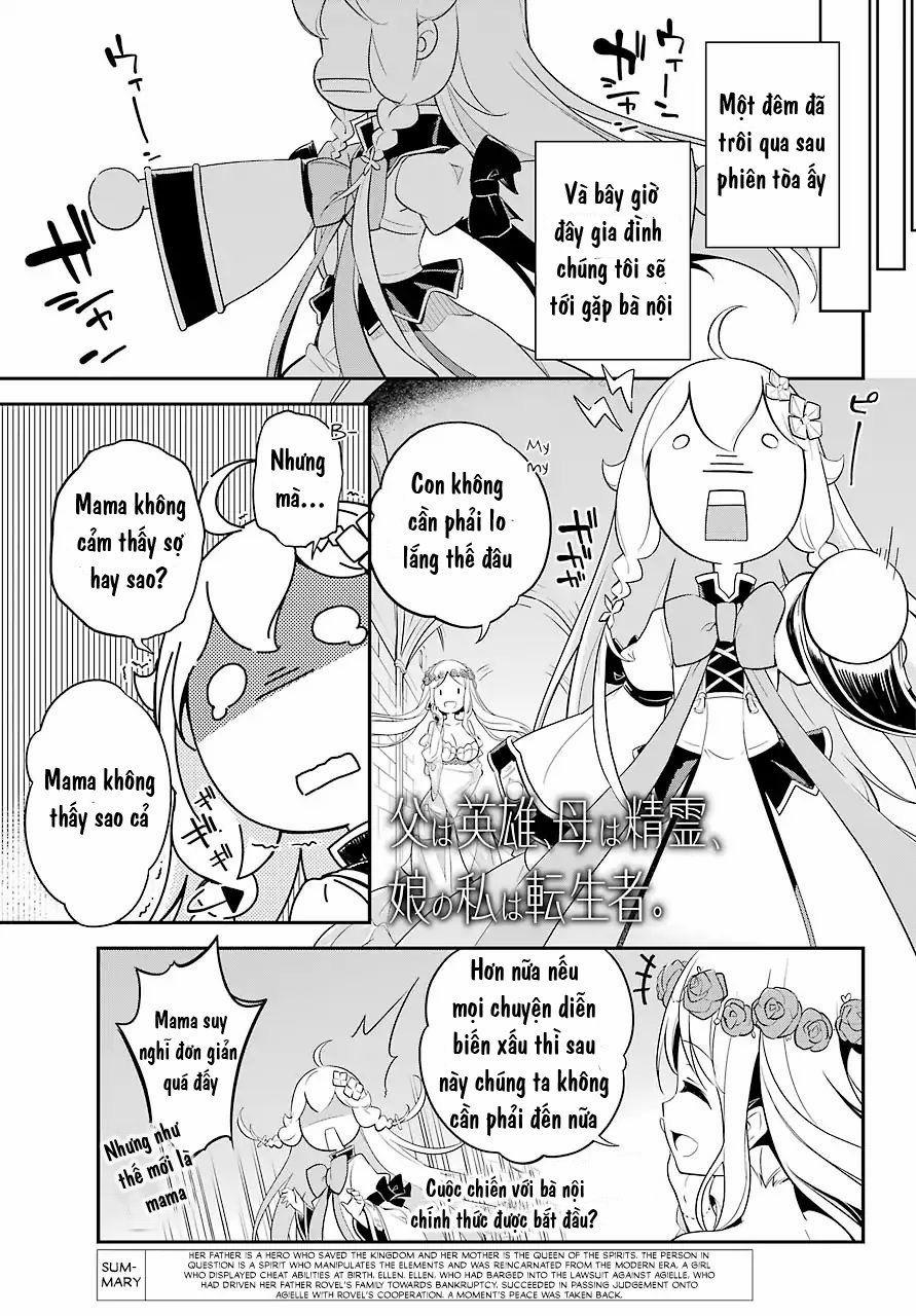 Dad Is A Hero, Mom Is A Spirit, I’m A Reincarnator 7 trang 1