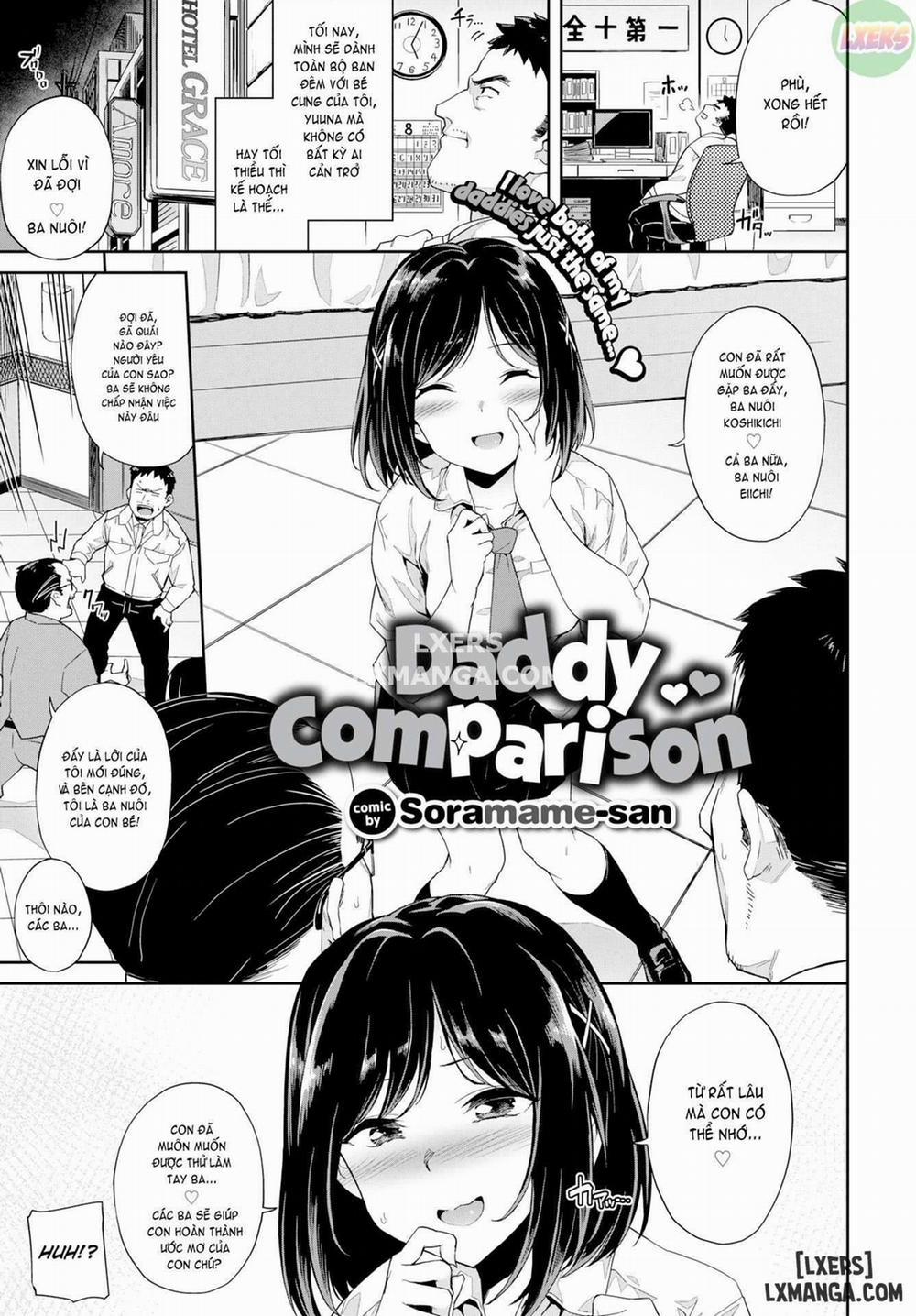 Daddy Comparison Oneshot trang 0