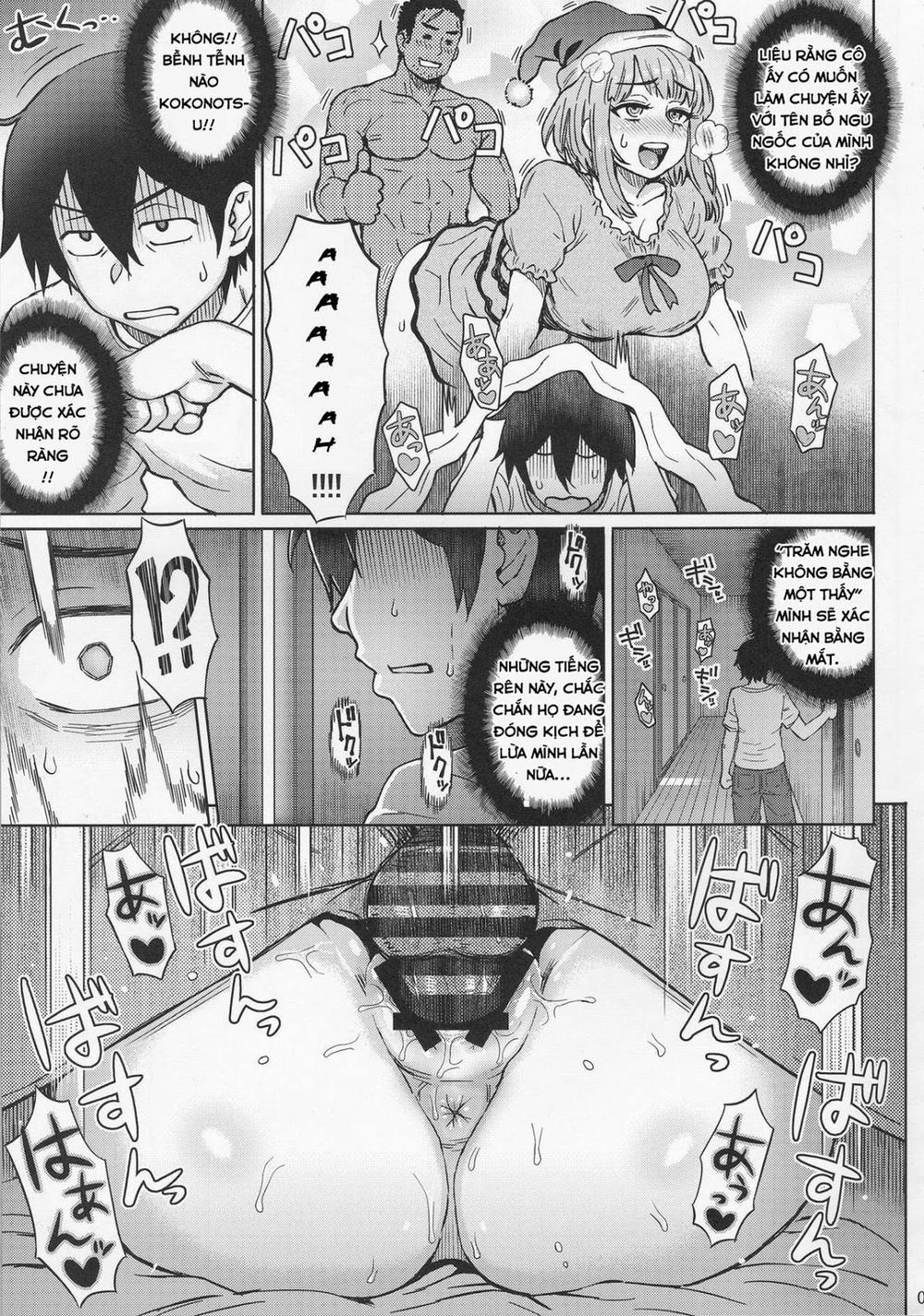 Dagashi Kashimashi (Dagashi Kashi) Oneshot trang 6