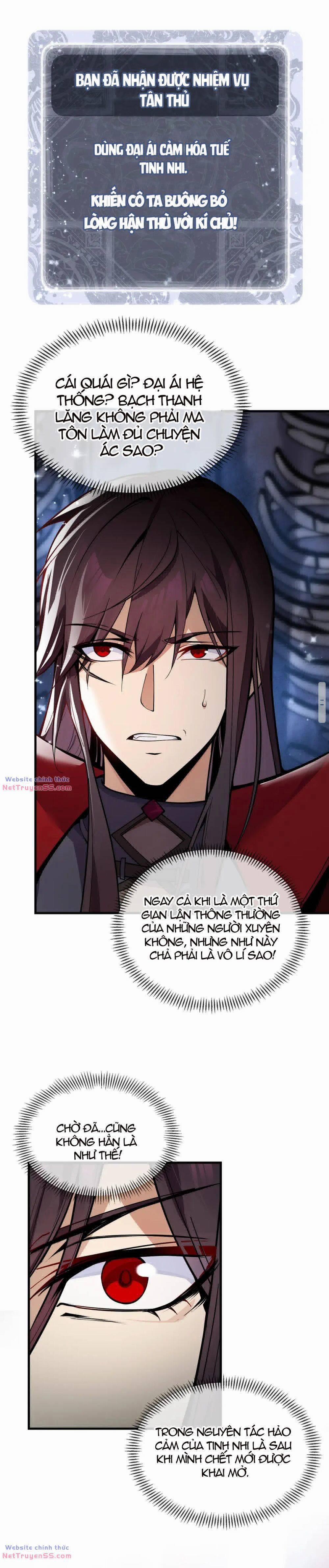 Đại Ái Ma Tôn, Nữ Đồ Đệ Đều Muốn Giết Ta 1 trang 16