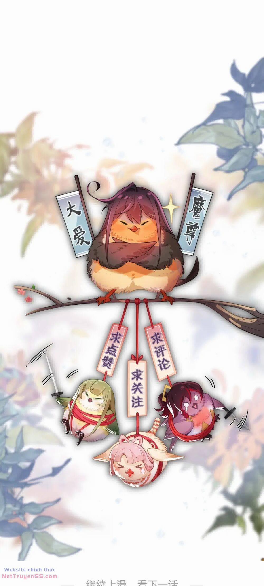 Đại Ái Ma Tôn, Nữ Đồ Đệ Đều Muốn Giết Ta 3 trang 30