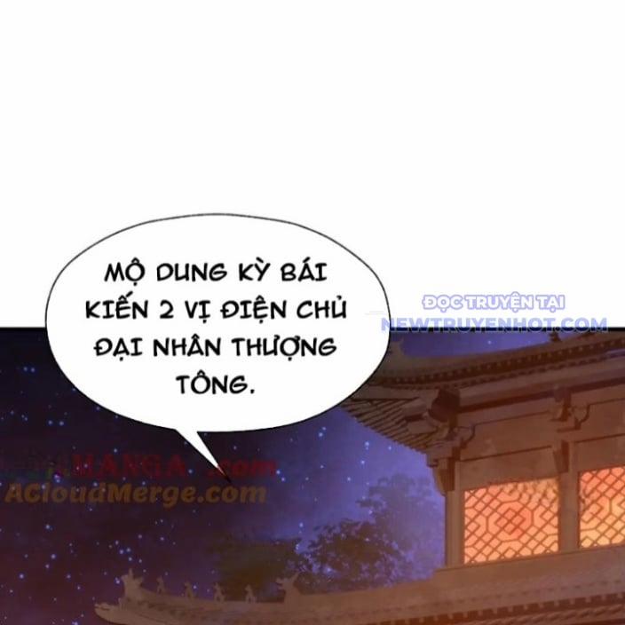 Đại Ái Ma Tôn, Nữ Đồ Đệ Đều Muốn Giết Ta 58 trang 20