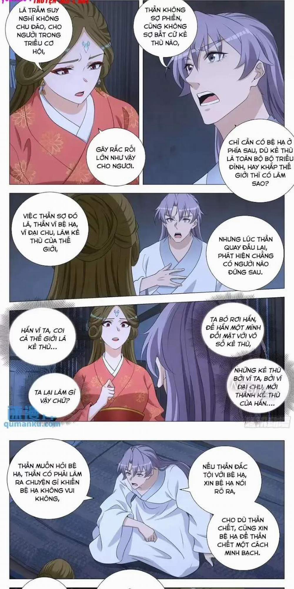 Đại Chu Tiên Lại 0 Toptruyen.link trang 3