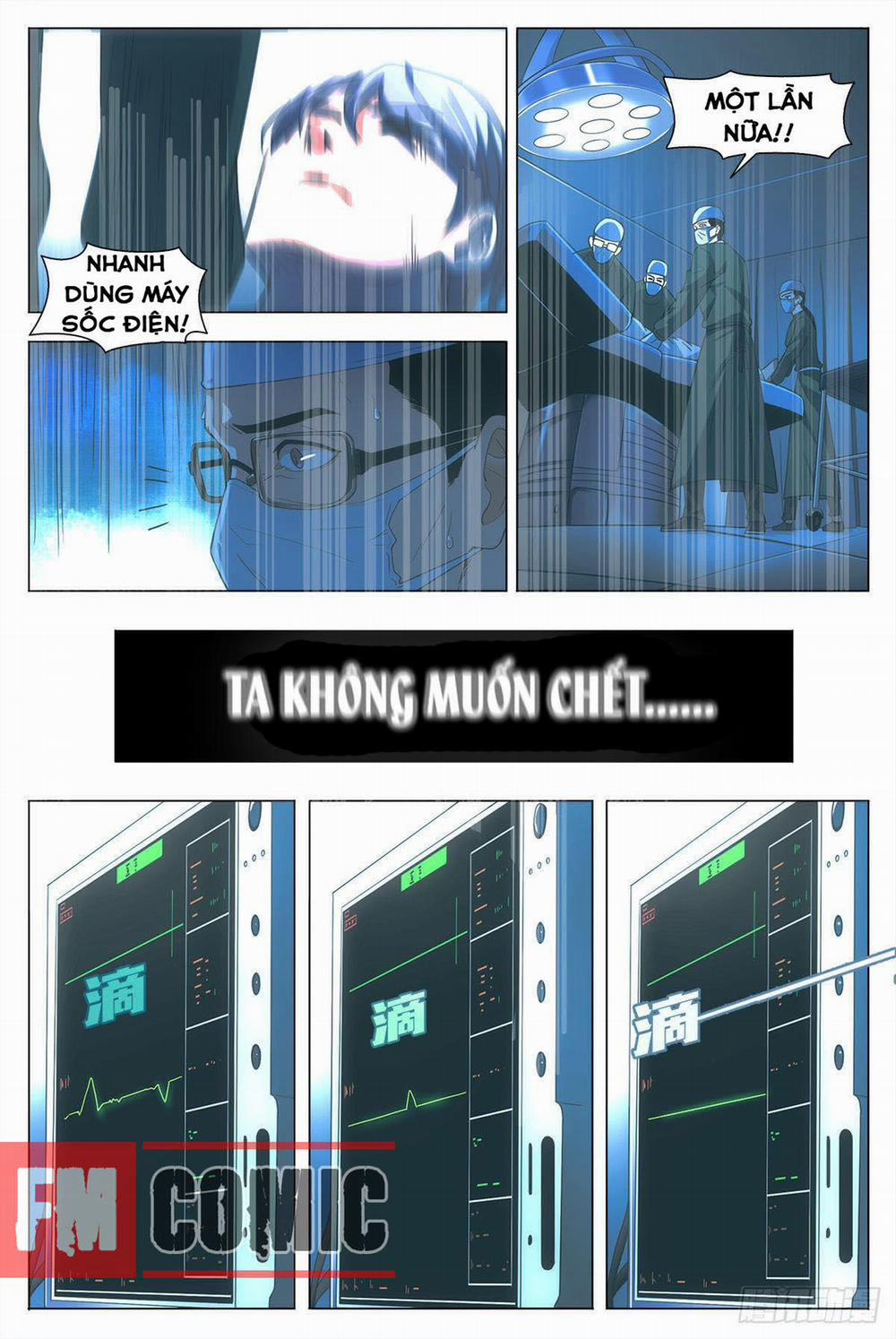 Đại Chu Tiên Lại 1 trang 4