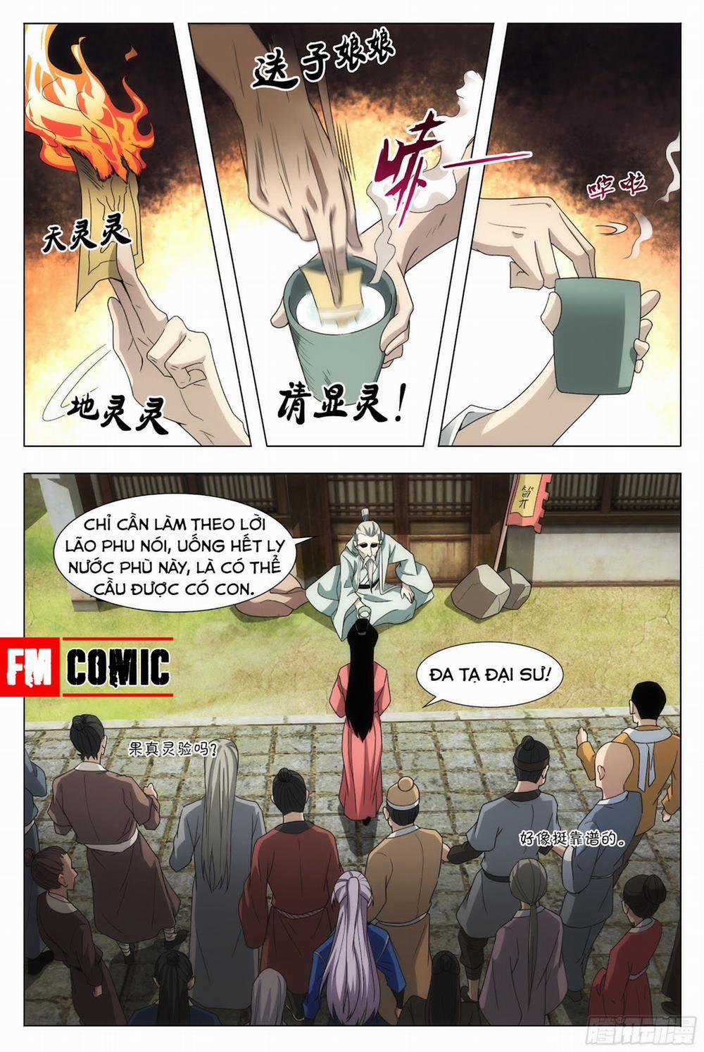 Đại Chu Tiên Lại 2 trang 8