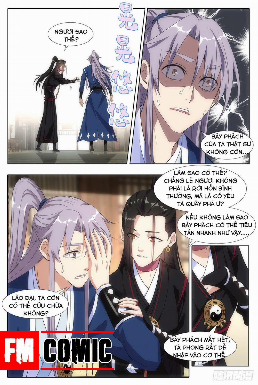 Đại Chu Tiên Lại 3 trang 8