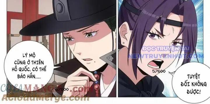 Đại Chu Tiên Lại 352 trang 15