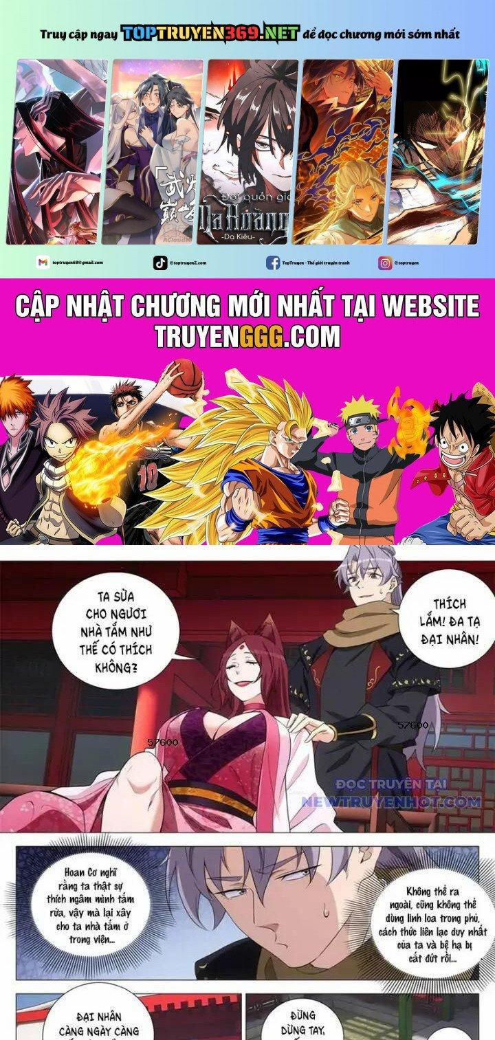 Đại Chu Tiên Lại 353 trang 0