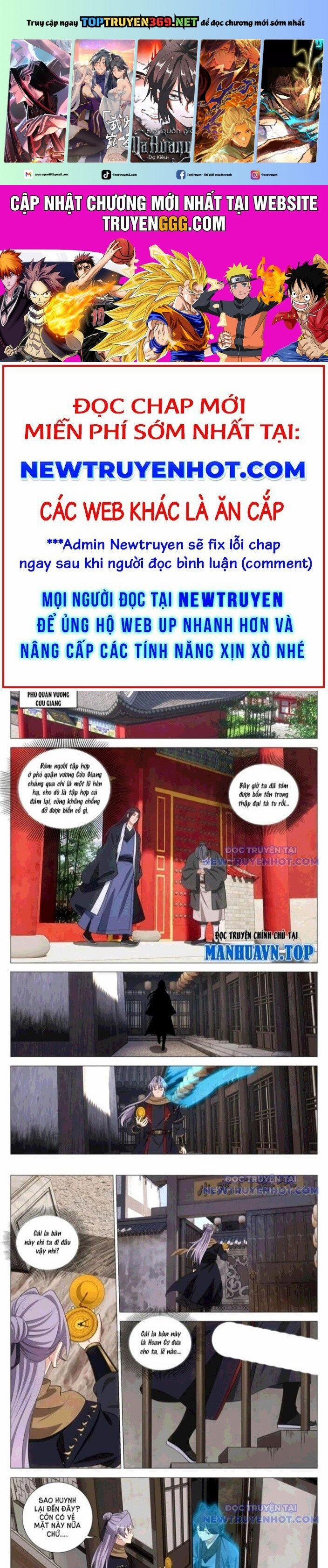 Đại Chu Tiên Lại 355 trang 0