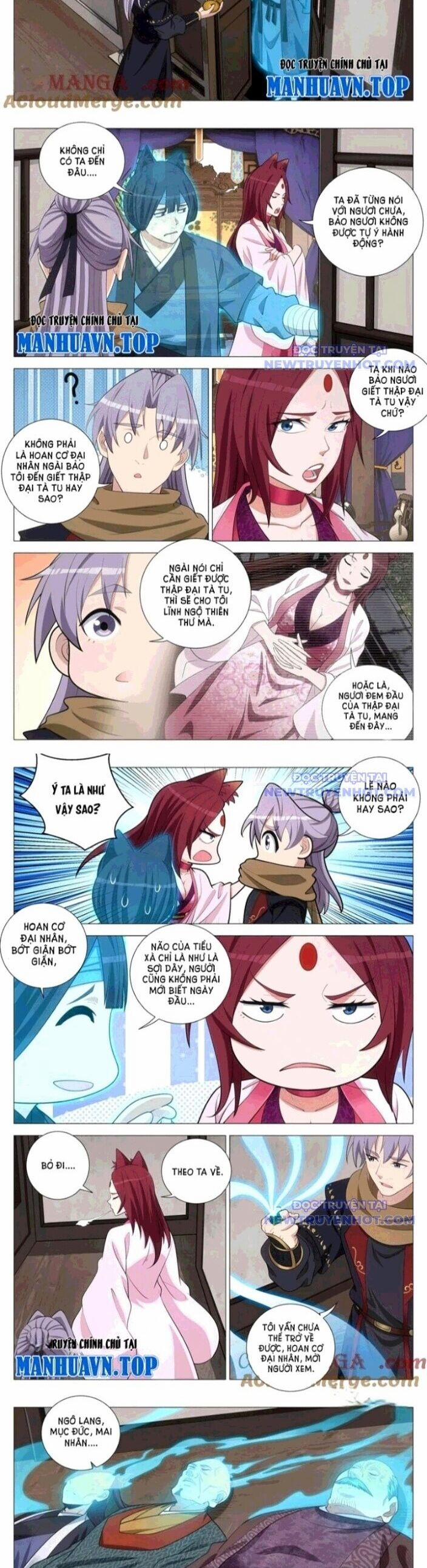 Đại Chu Tiên Lại 355 trang 1