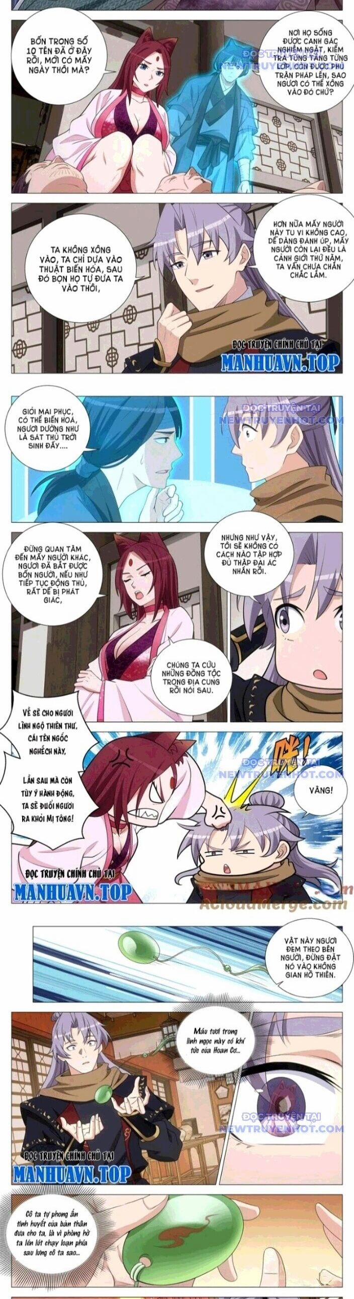 Đại Chu Tiên Lại 355 trang 2