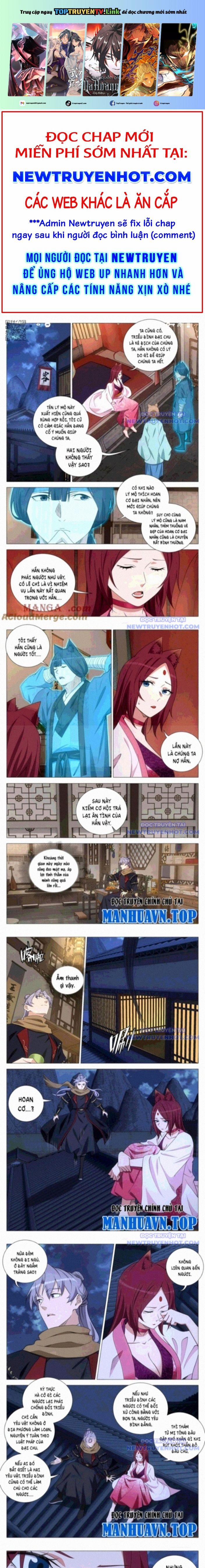 Đại Chu Tiên Lại 359 trang 0