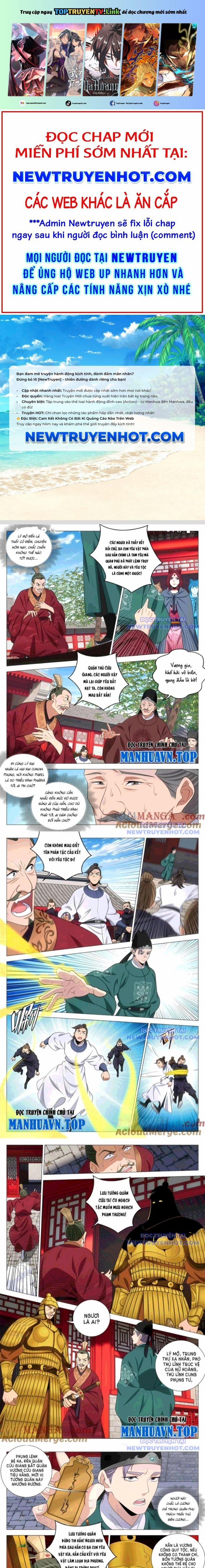 Đại Chu Tiên Lại 360 trang 0