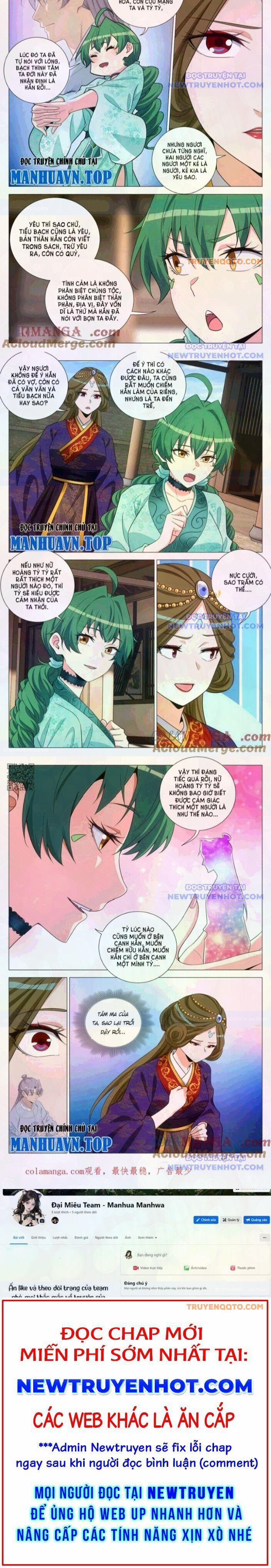 Đại Chu Tiên Lại 365 trang 2