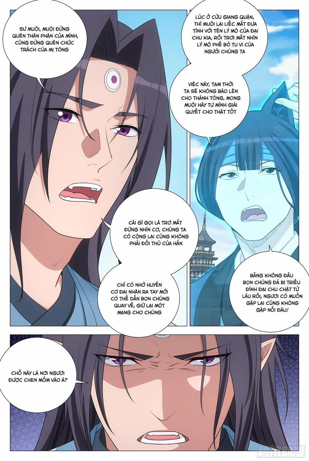 Đại Chu Tiên Lại 369 trang 4