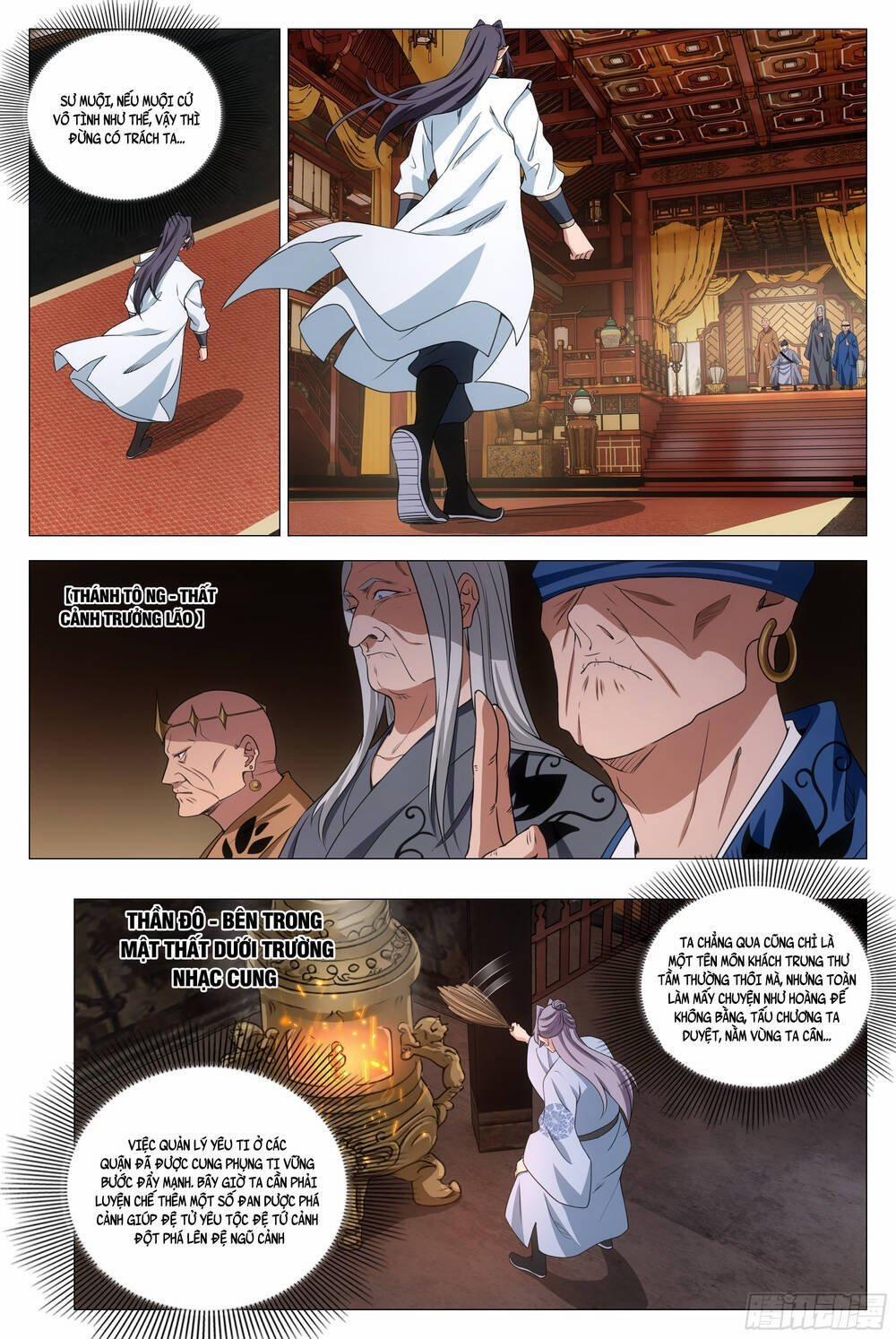 Đại Chu Tiên Lại 369 trang 6