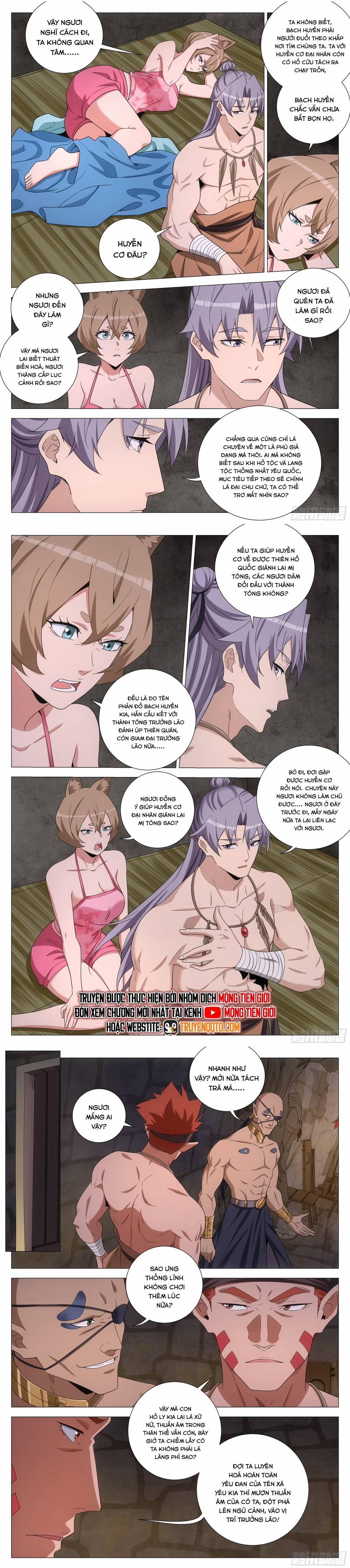 Đại Chu Tiên Lại 373 trang 4