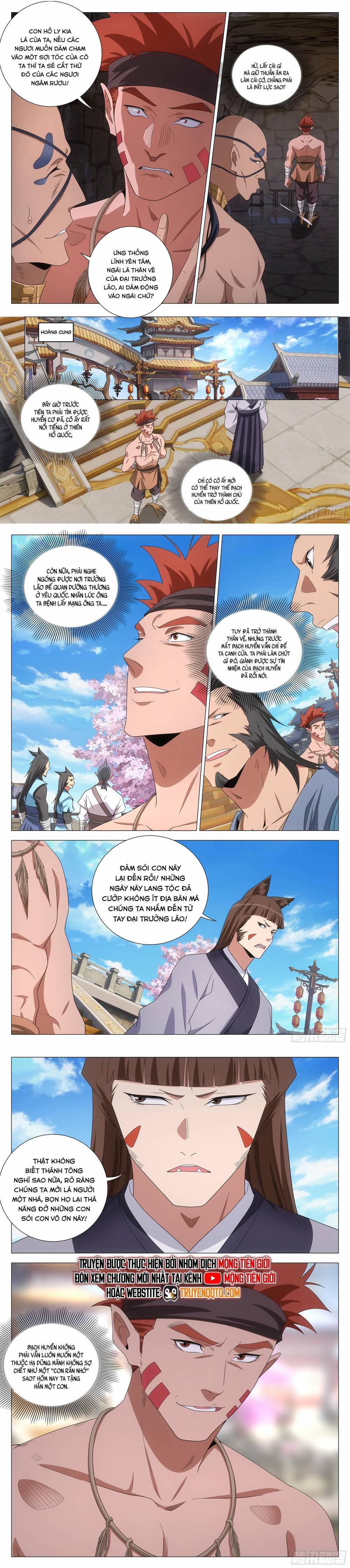 Đại Chu Tiên Lại 373 trang 5