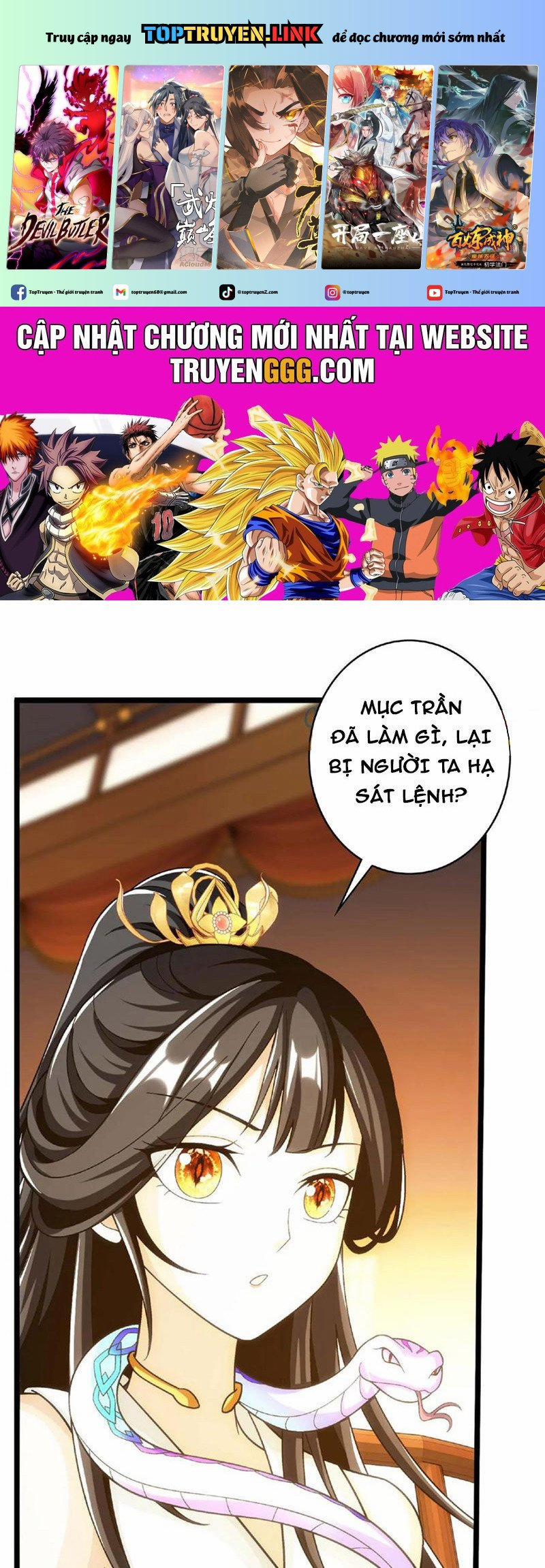 Đại Chúa Tể 441 trang 0