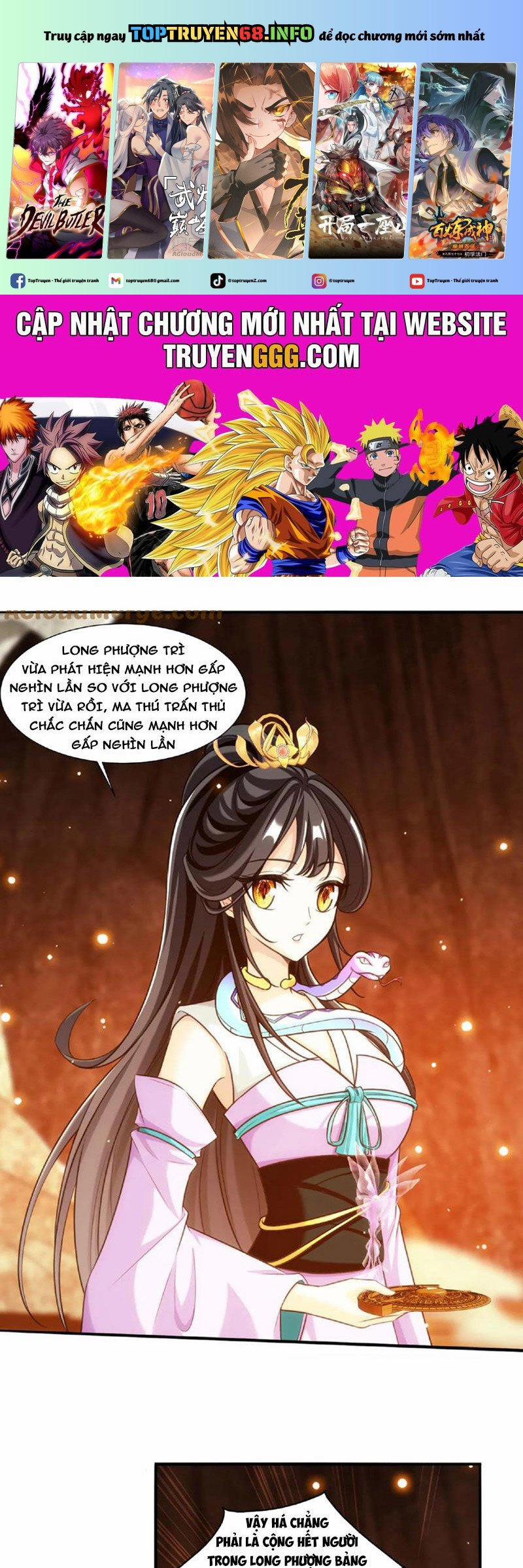 Đại Chúa Tể 449 trang 0