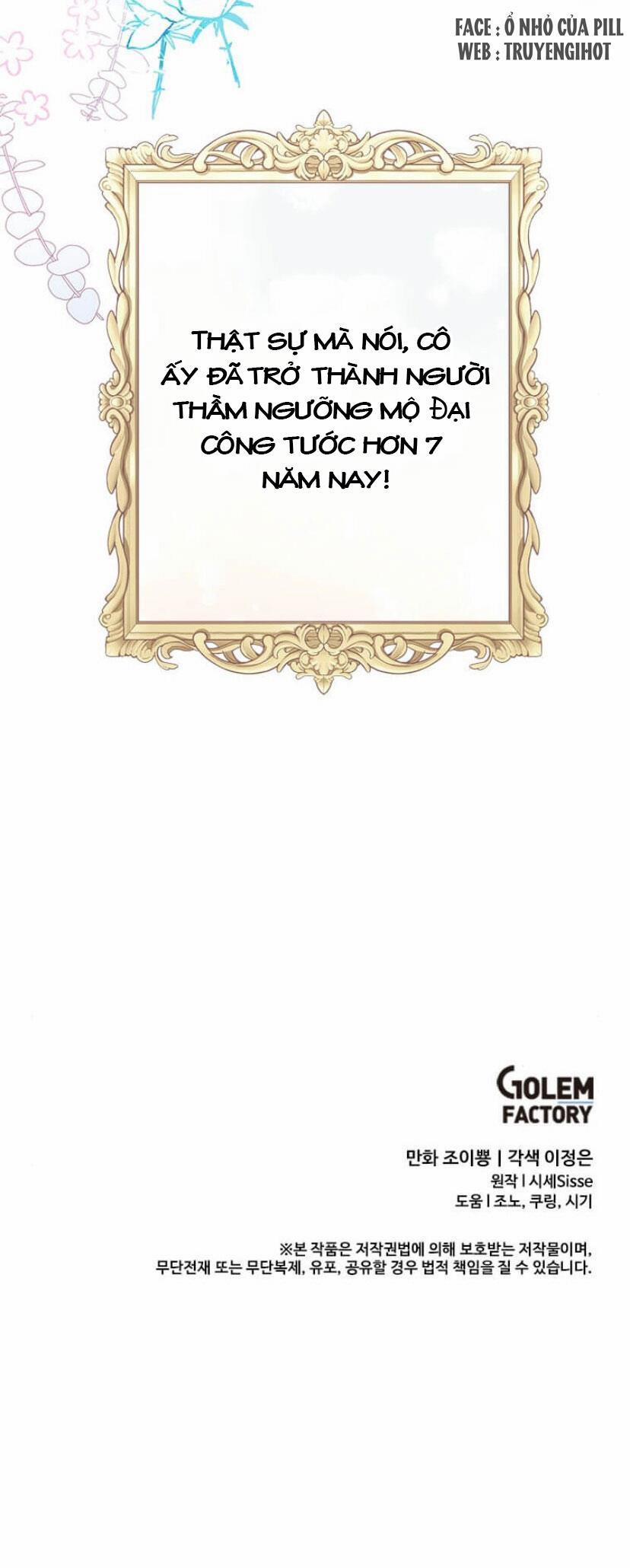 Đại Công Tước, Đó Là Một Sai Lầm! 1.3 trang 34