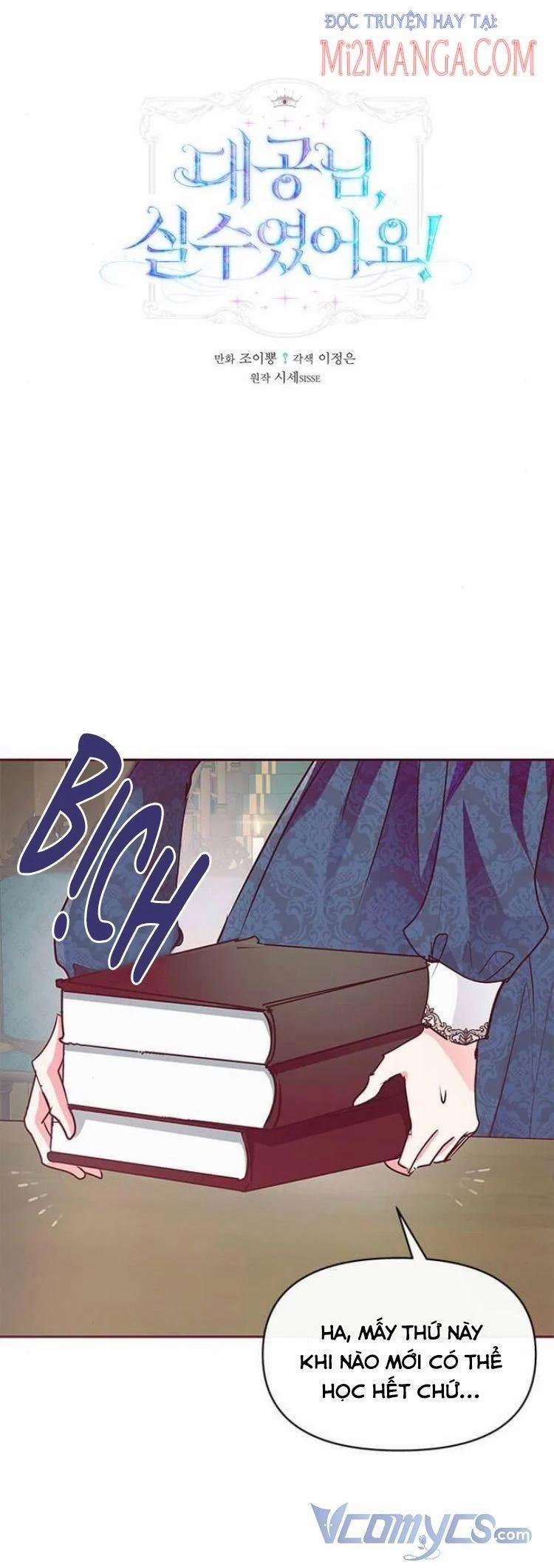 Đại Công Tước, Đó Là Một Sai Lầm! 11 trang 0