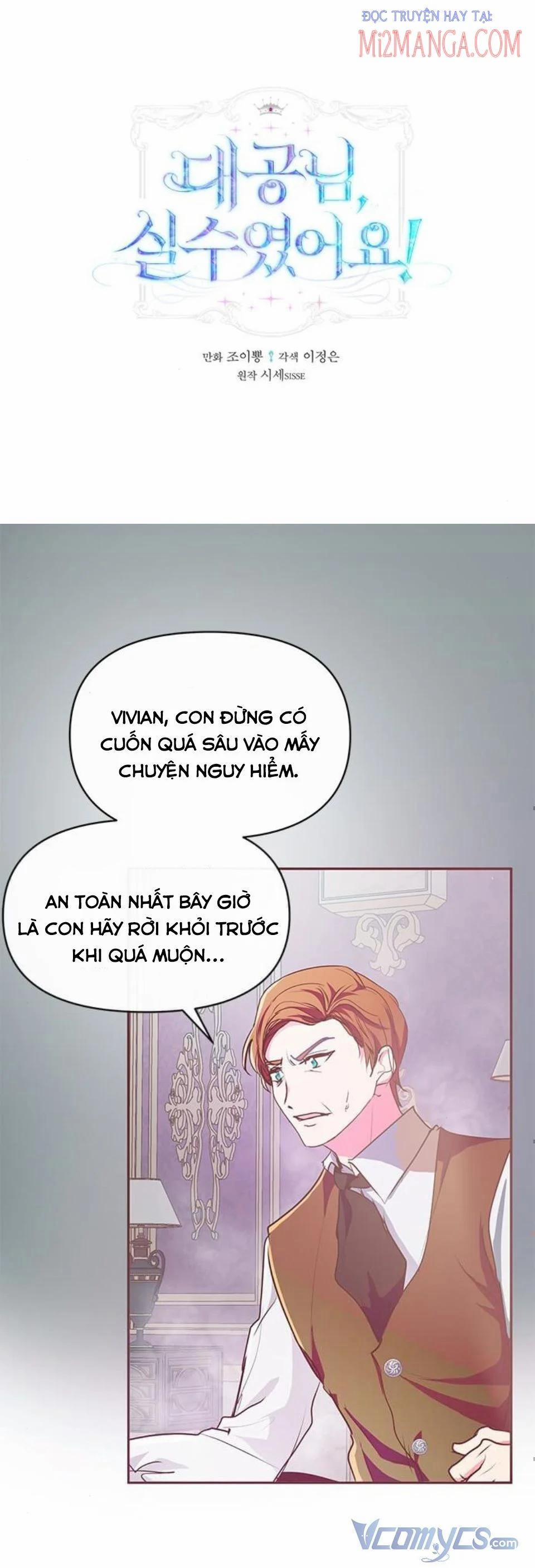 Đại Công Tước, Đó Là Một Sai Lầm! 12 trang 0