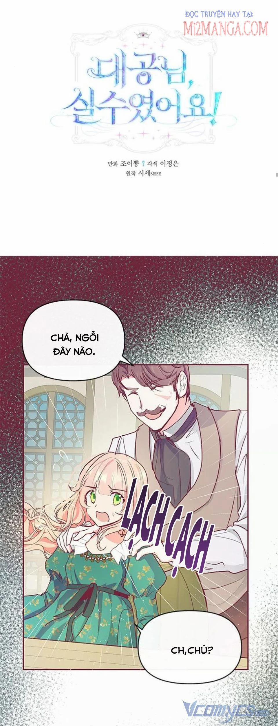 Đại Công Tước, Đó Là Một Sai Lầm! 13 trang 0