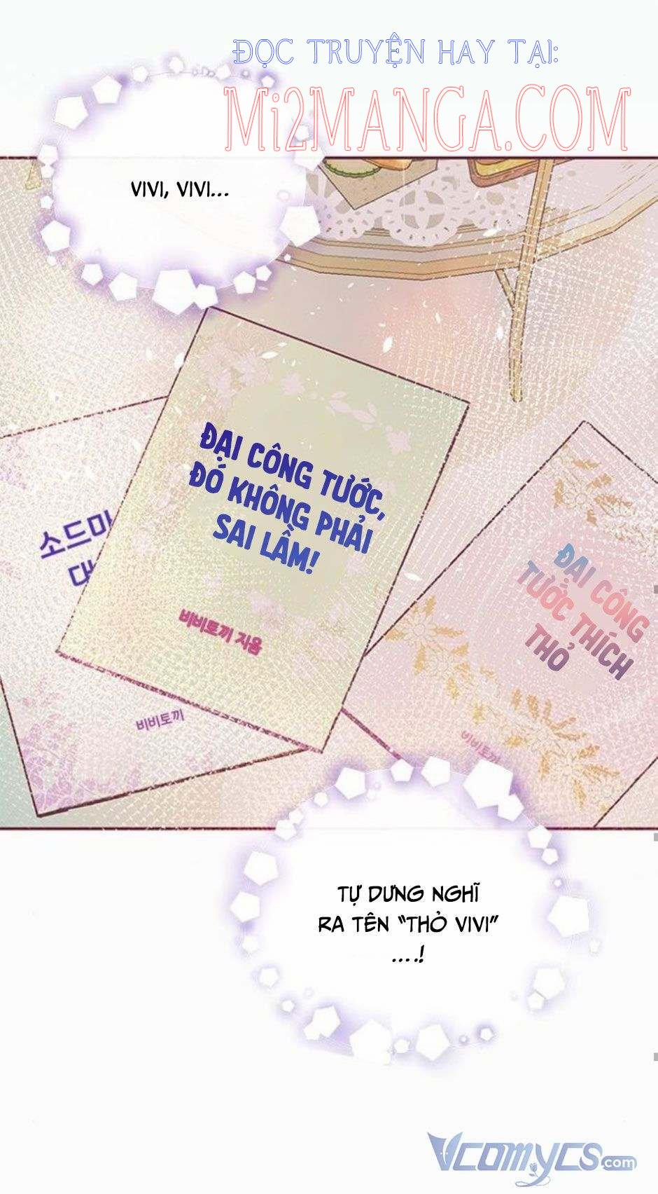 Đại Công Tước, Đó Là Một Sai Lầm! 16.5 trang 5