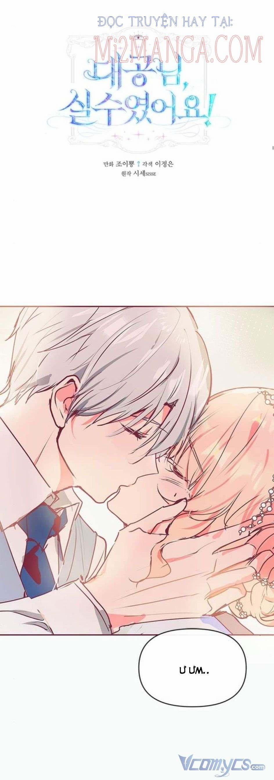 Đại Công Tước, Đó Là Một Sai Lầm! 16 trang 0