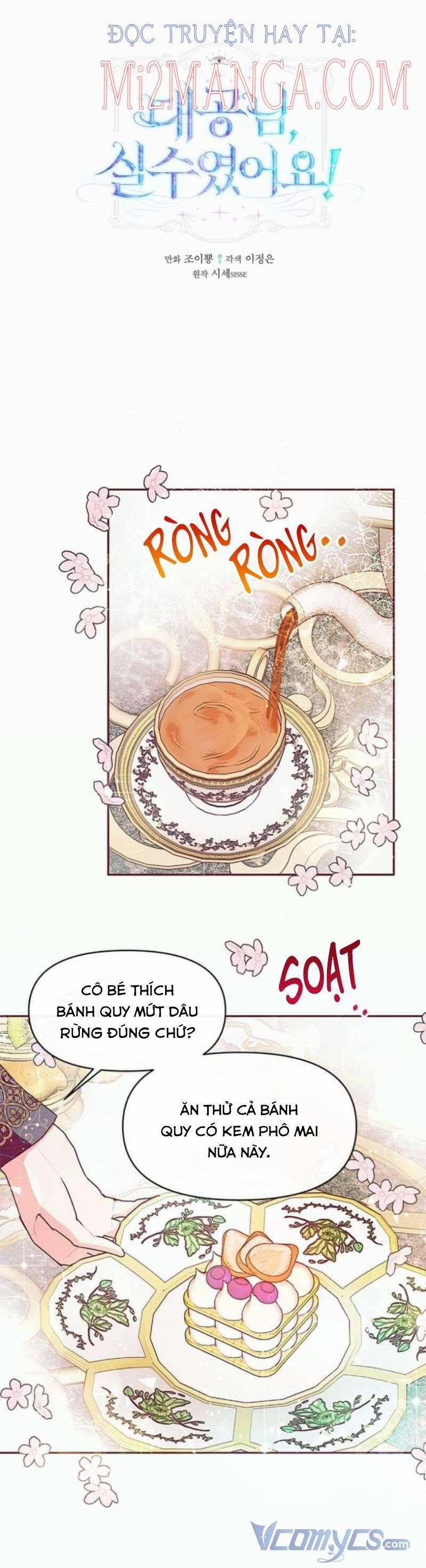 Đại Công Tước, Đó Là Một Sai Lầm! 17 trang 0