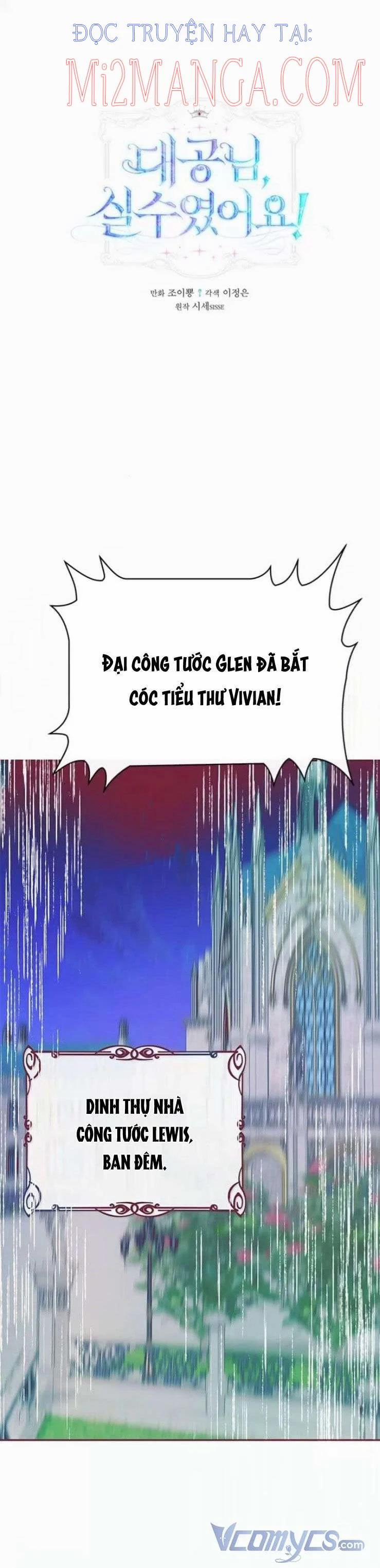 Đại Công Tước, Đó Là Một Sai Lầm! 18 trang 0