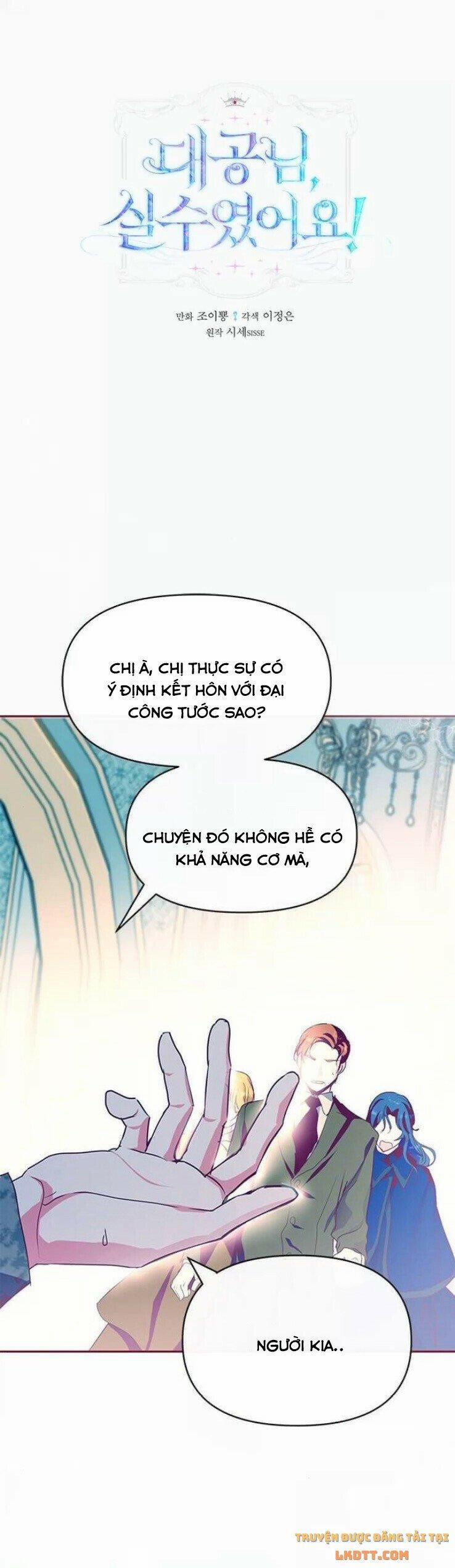 Đại Công Tước, Đó Là Một Sai Lầm! 19 trang 0