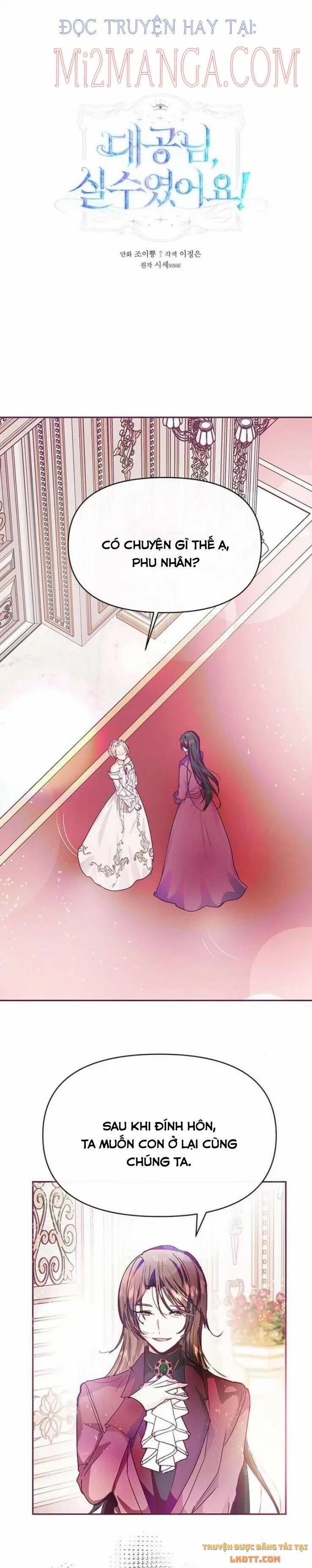 Đại Công Tước, Đó Là Một Sai Lầm! 20 trang 0