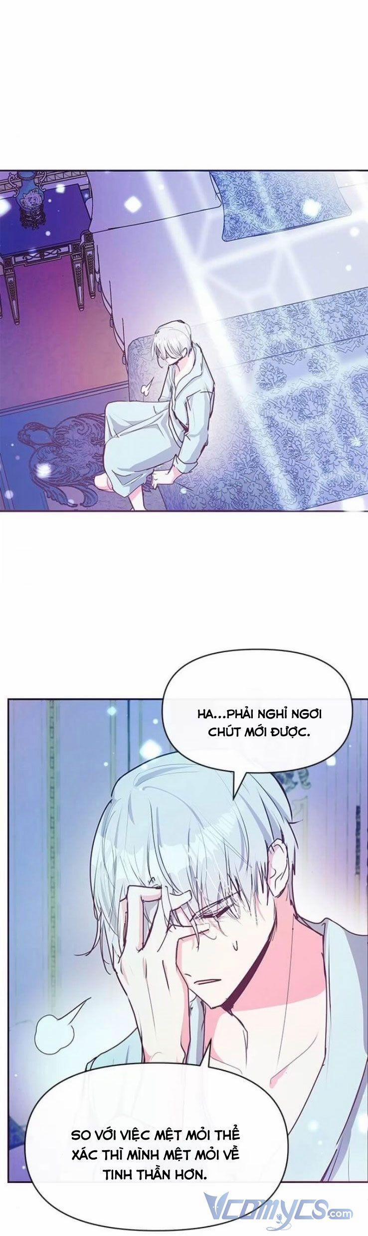 Đại Công Tước, Đó Là Một Sai Lầm! 21.5 trang 0