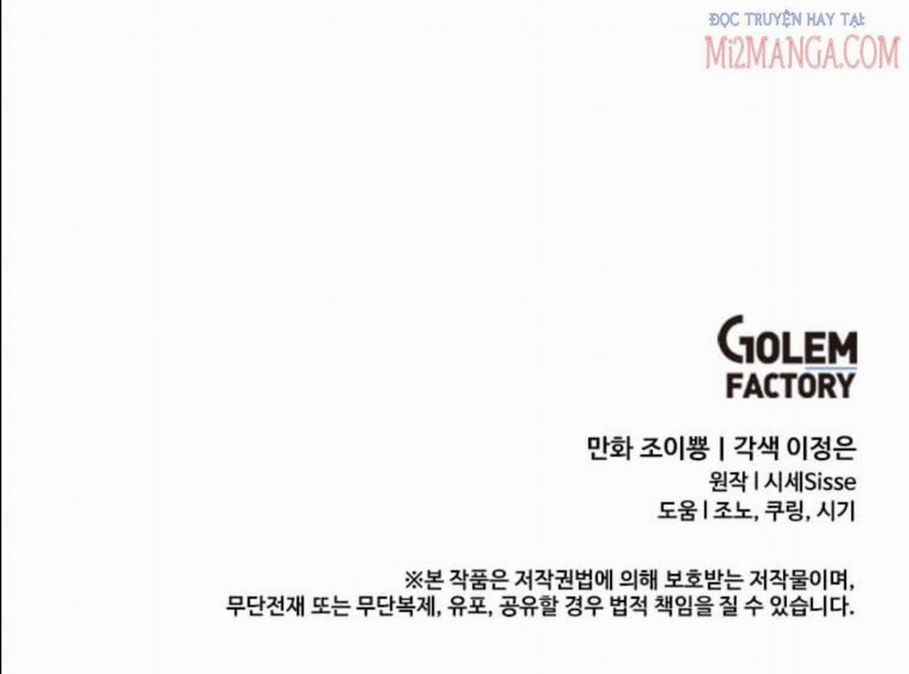 Đại Công Tước, Đó Là Một Sai Lầm! 3.3 trang 27