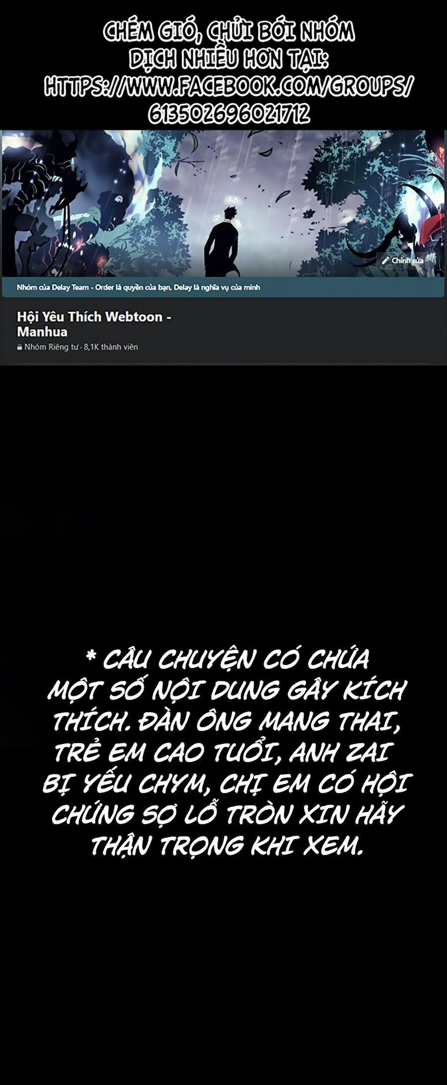 Đại Dịch Seoul 1 trang 0