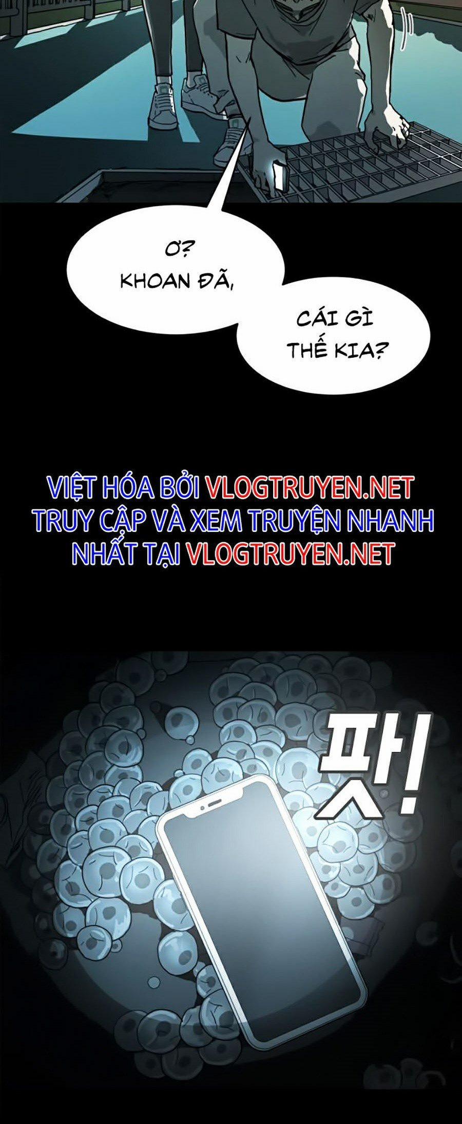 Đại Dịch Seoul 1 trang 5