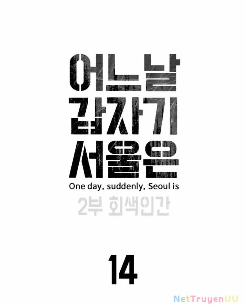 Đại Dịch Seoul 141 trang 51