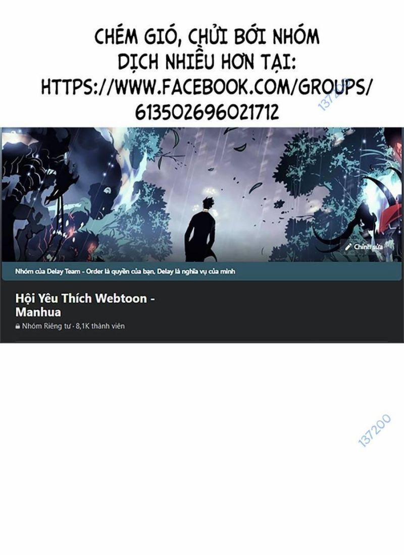 Đại Dịch Seoul 142 trang 0